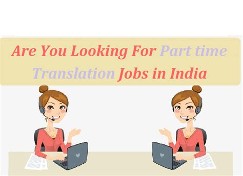 Part Time Translator Work, Jobs .